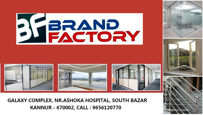 CRYSTAL BRAND FACTORY - SOUTH BAZAR